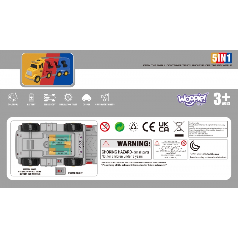 WOOPIE Laweta Drogowa zestaw 5 Aut - Pomoc Drogowa - obrazek 13
