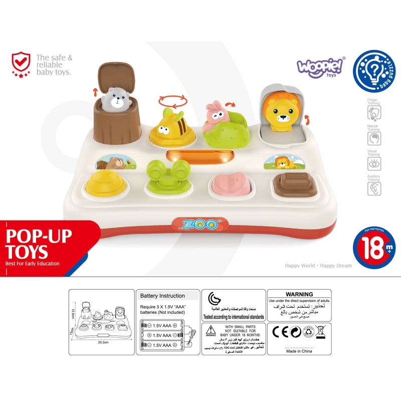 WOOPIE BABY Zabawka Edukacyjna Wyskakujące Zwierzątka ZOO Pop Up - obrazek 6