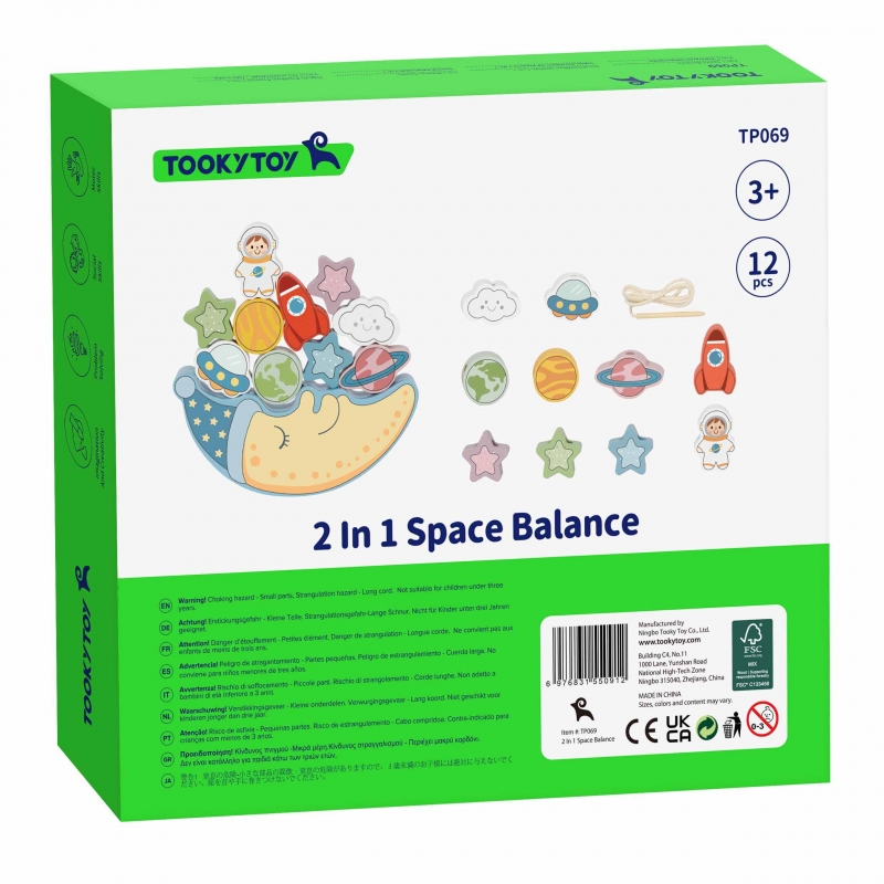TOOKY TOY Kosmiczny Śpiący Księżyc Balansująca Układanka Drewniana Nawlekanka Montessori Kosmos - obrazek 15