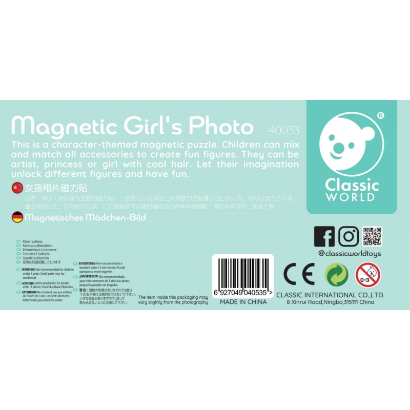 CLASSIC WORLD Układanka Magnetyczna Księżniczki 44 el. - obrazek 13