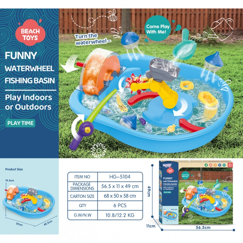 WOOPIE Tor Wodny 2w1 Gra Łowienie Rybek 14el. - obrazek 6