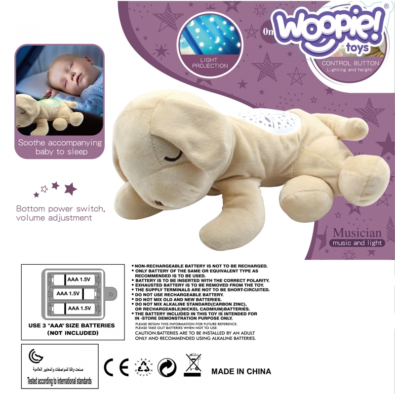 WOOPIE BABY Przytulanka Projektor 2w1 Usypiacz Hipopotam - obrazek 15