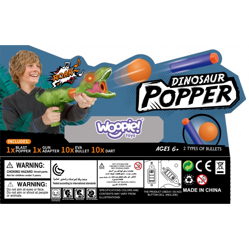 WOOPIE Pistolet na Piłki Kulki Piankowe i Strzałki Wyrzutnia Automatyczna Dinozaur 22 el. - obrazek 9