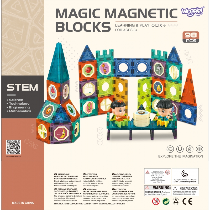 WOOPIE Klocki Magnetyczne Zamek 98 el. - obrazek 10