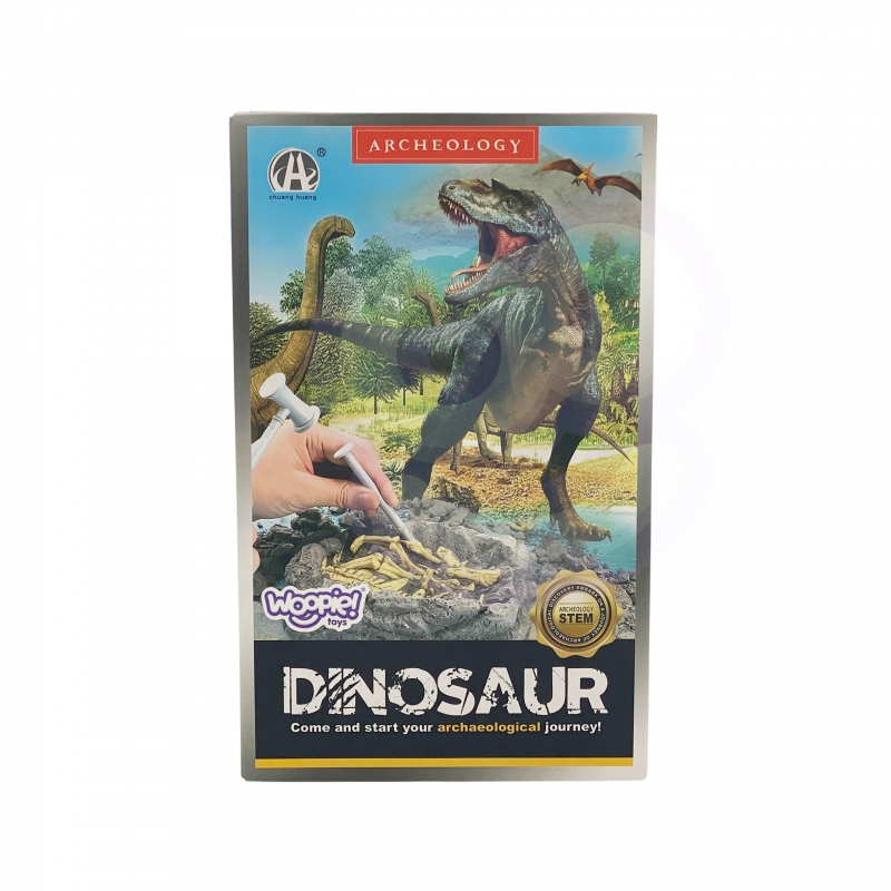 WOOPIE Zabawka Kreatywna Dinozaur Szkielet Wykopalisko Archeologiczne - obrazek 7