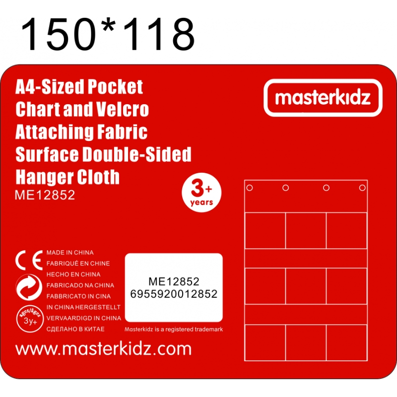 MASTERKIDZ Materiałowy Arkusz Do Wieszania Z Kieszonkami Na Książki i Obrazki Niebieski - obrazek 7