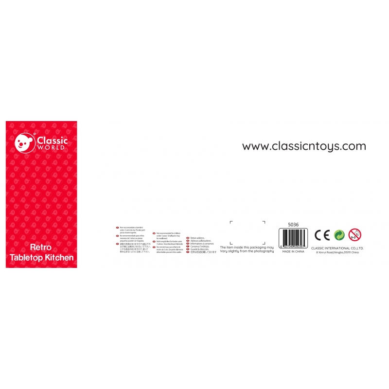 CLASSIC WORLD Drewniana Kuchnia 2w1 Grill + Kuchenka dla Dzieci 22el. - obrazek 9