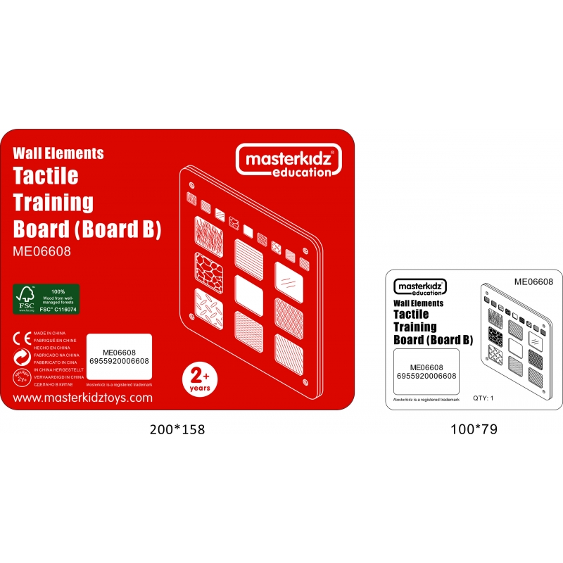 MASTERKIDZ Tablica Edukacyjna Rozpoznawanie Materiałów Faktur Zmysł Dotyku - obrazek 7