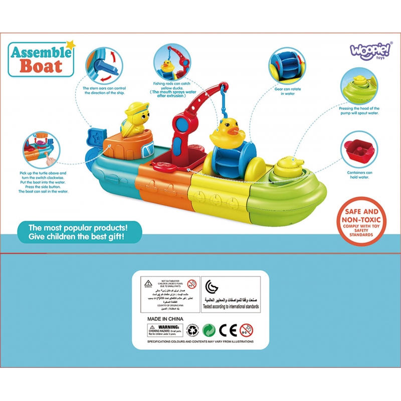 WOOPIE BABY Zabawka Wodna do Kąpieli Statek - obrazek 14