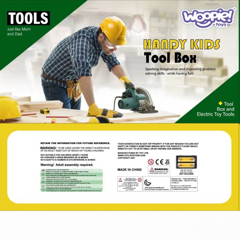 WOOPIE Duża Skrzynka z Narzędziami dla Dzieci Zestaw Majsterkowicza Wkrętarko-Wiertarka 15 el. - obrazek 11