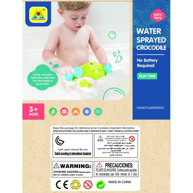 WOOPIE Pompka na Wodę Zabawka Krokodylek - obrazek 9