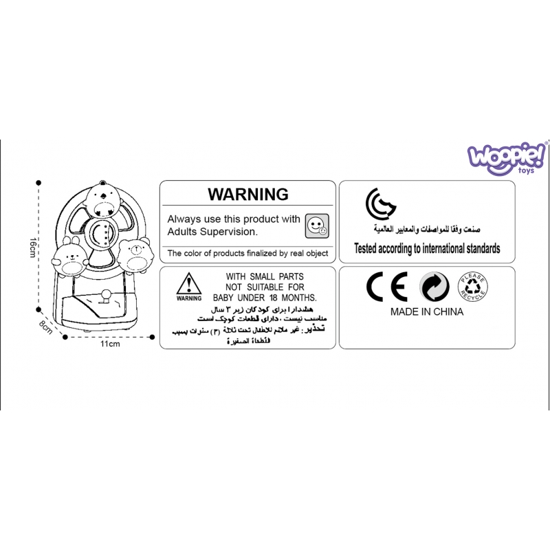 WOOPIE BABY Pozytywka Karuzela Zwierzęta Zabawka Muzyczna Edukacyjna - obrazek 10