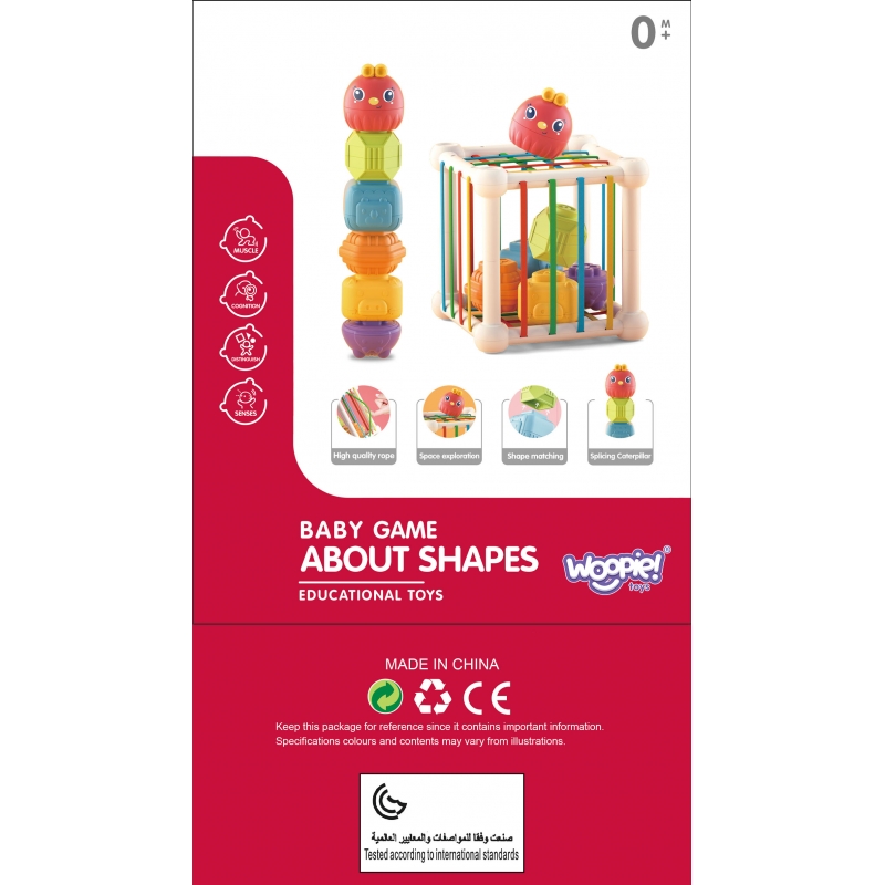 WOOPIE BABY Elastyczna Kostka Sensoryczna Sorter dla Dzieci Zwierzątka + Grzechotka 7 el. - obrazek 13