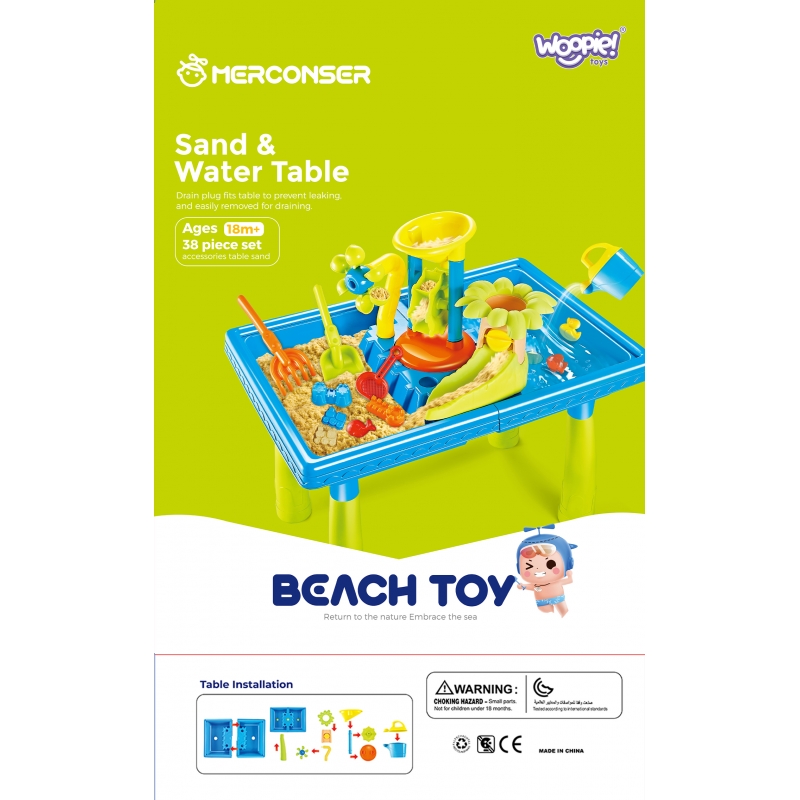 WOOPIE Stolik Wodny 2w1 Piaskownica Palma 18 el. - obrazek 7