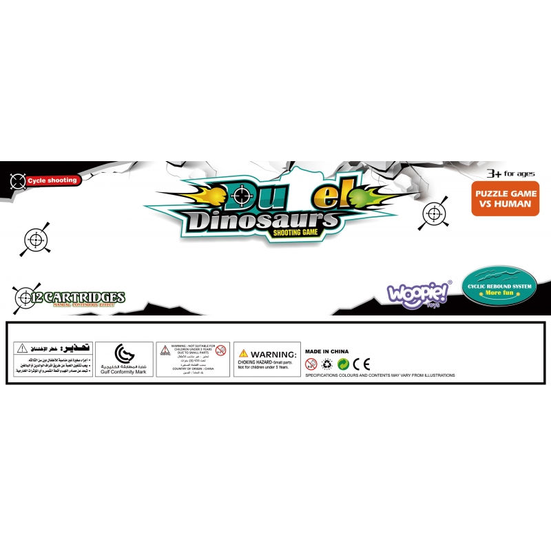 WOOPIE Bitwa Dinozaurów Gra Zręcznościowa Strzelanka - obrazek 13