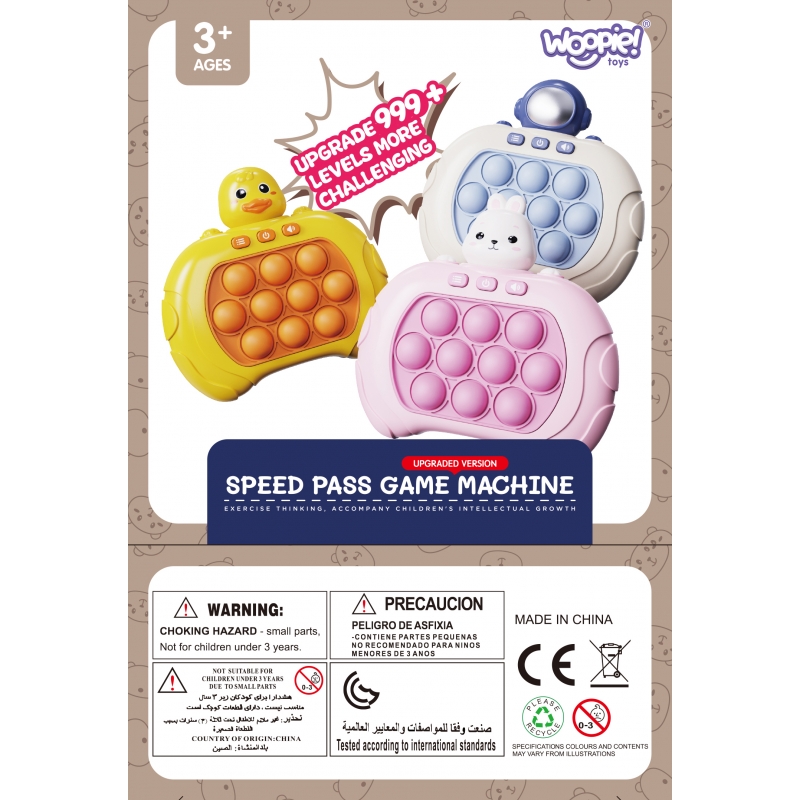 WOOPIE Gra POP IT Interaktywny Antystresowa Zręcznościowa Astronauta - obrazek 7