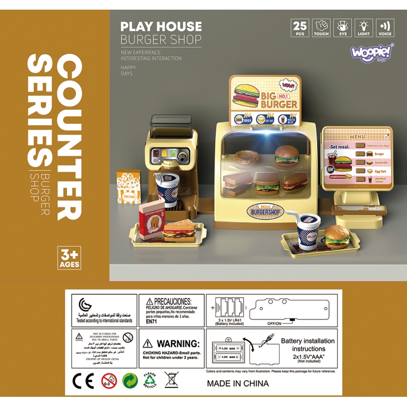 WOOPIE Sklep Restauracja Fast Food Mini Burger Shop "BIG BURGER" - obrazek 8
