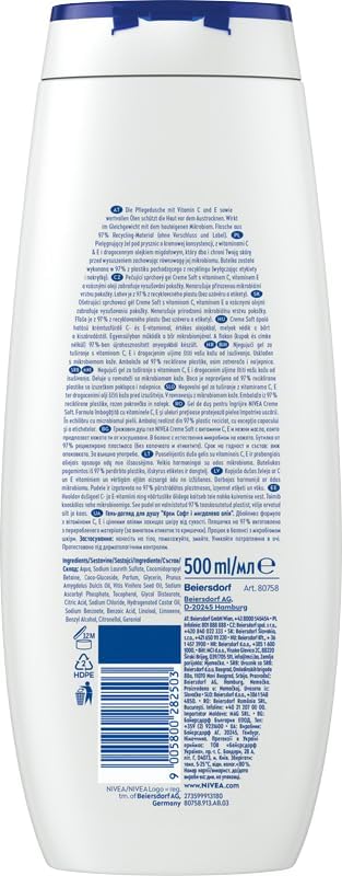 NIVEA Creme Soft Kremowy żel pod prysznic z olejkiem migdałowym 500 - obrazek 3