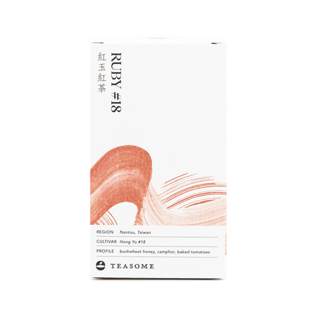 Teasome - herbata czarna sypana Ruby #18 50 g