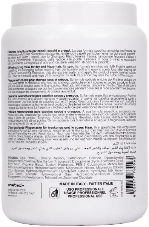 Fanola Nutri Care Restructuring Mask, 1500 ml - obrazek 3