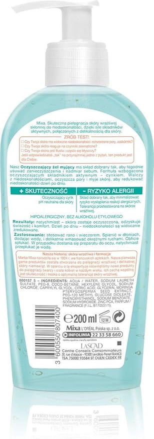Mixa Ekspert Skóry Wrażliwej Żel do Mycia Twarzy - obrazek 6