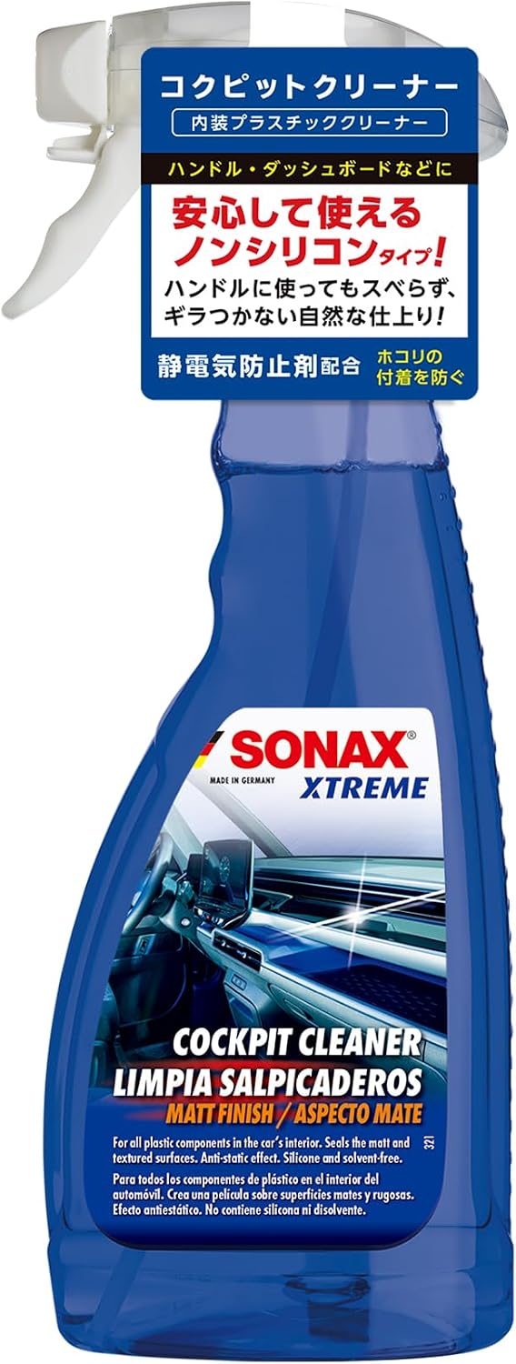 Sonax 1837526 Środek do Czyszczenia - obrazek 3