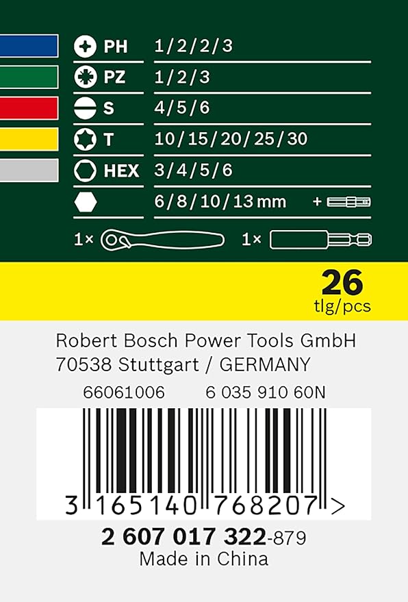 Bosch 26-częściowy zestaw bitów do wkrętarek z mechanizmem zapadkowym (PH-, PZ-, Hex-, T-, S-Bit, osprzęt do wiertarki i wkrętarki) - obrazek 6