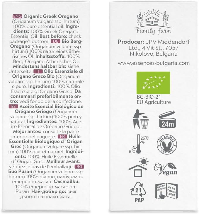 Essences Bulgaria Organiczny Olejek Eteryczny z Greckiego Oregano 10 - obrazek 5