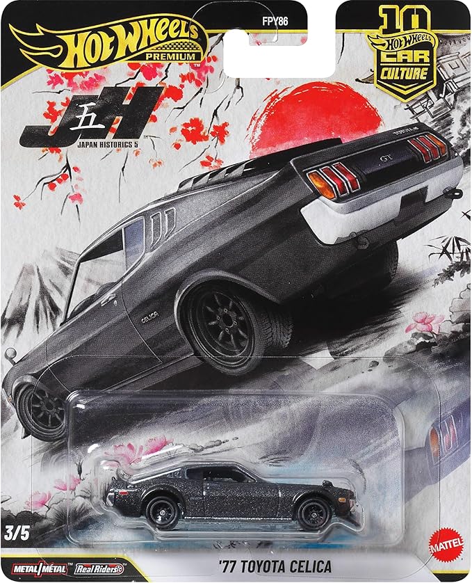 Hot Wheels Premium Car Culture Toyota Celica 1977