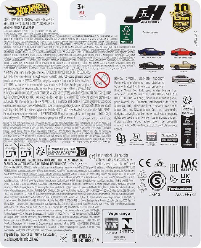 Hot Wheels Car Culture Premium ’88 Honda CRX - obrazek 6